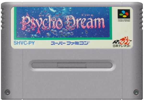 Psycho Dream media 6 for Super Famicom
